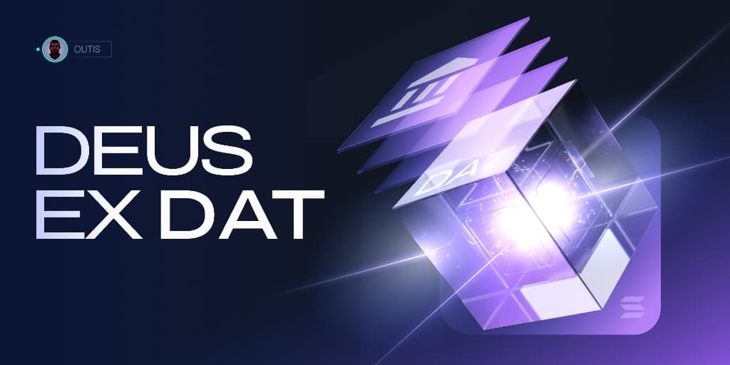 Deus Ex DAT